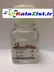 تریپسین- ای دی تی آ 0.25